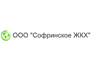 Управляющая компания