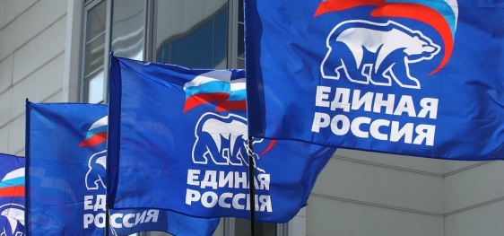 Местное отделение Пушкинского района, общественная приемная