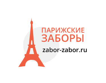 Производство металлоконструкций