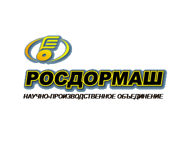 Дорожные знаки и указатели, информационные щиты
