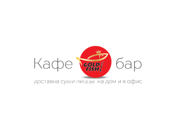 Кафе-бар