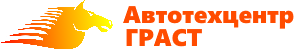 Автосервис, автотехцентр, кузовной ремонт