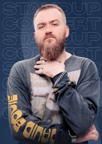 Павел Дедищев. StandUp-концерт