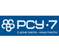 РСУ-7
