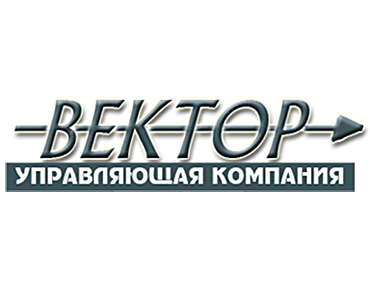 Управляющая компания
