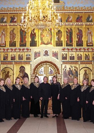 Реликвия