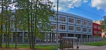 Муниципальное бюджетное общеобразовательное учреждение