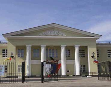 Дом культуры