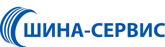 Шины и диски