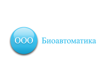 Производство полиэтиленовой пленки и синтепон