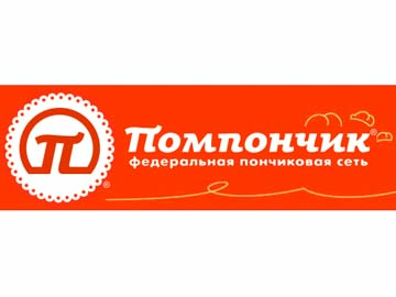 Федеральная Пончиковая Сеть 