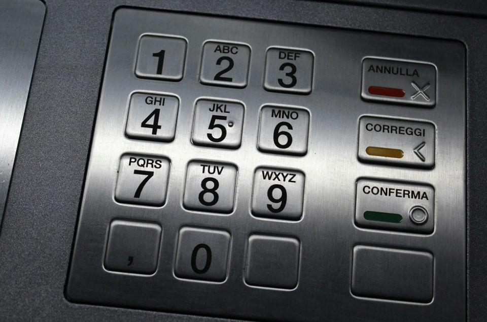 Банкоматы и терминалы Пушкино