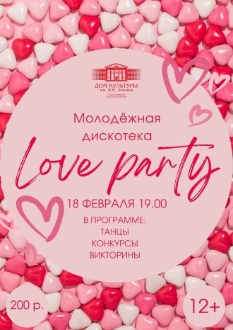 Love Party