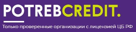 Онлайн кредиты без комиссий