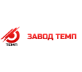 Завод Темп