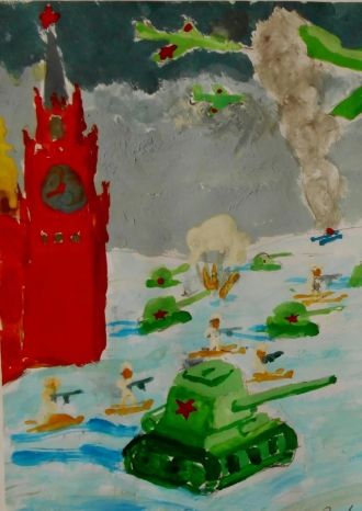 Они сражались за родину