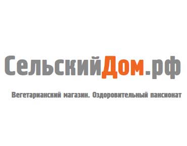 Магазин здорового питания