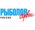 Рыболов Сервис