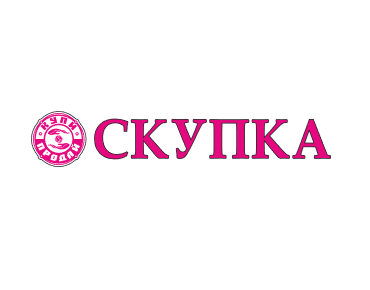 Комиссионный магазин