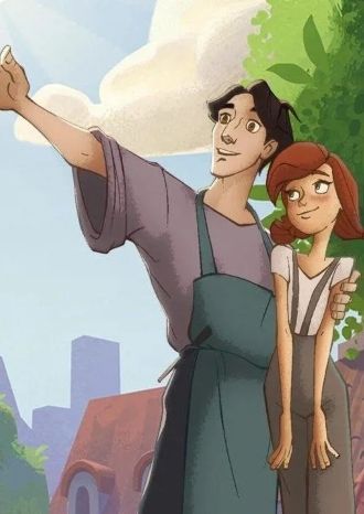 ОГОНЕК-ОГНИВО