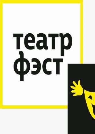 А.Чехов. Рассказики
