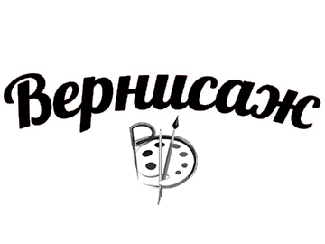 Художественная студия