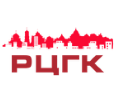 РЦГК