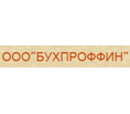 Бухпроффин