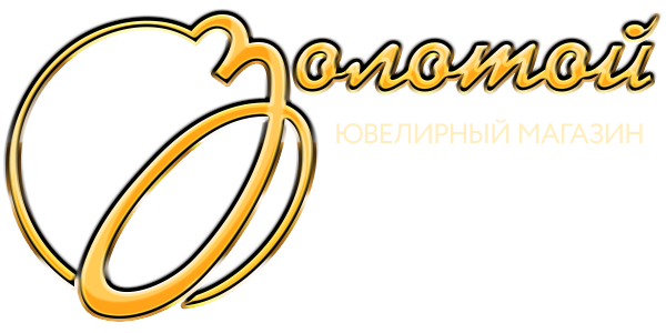 Ювелирный магазин