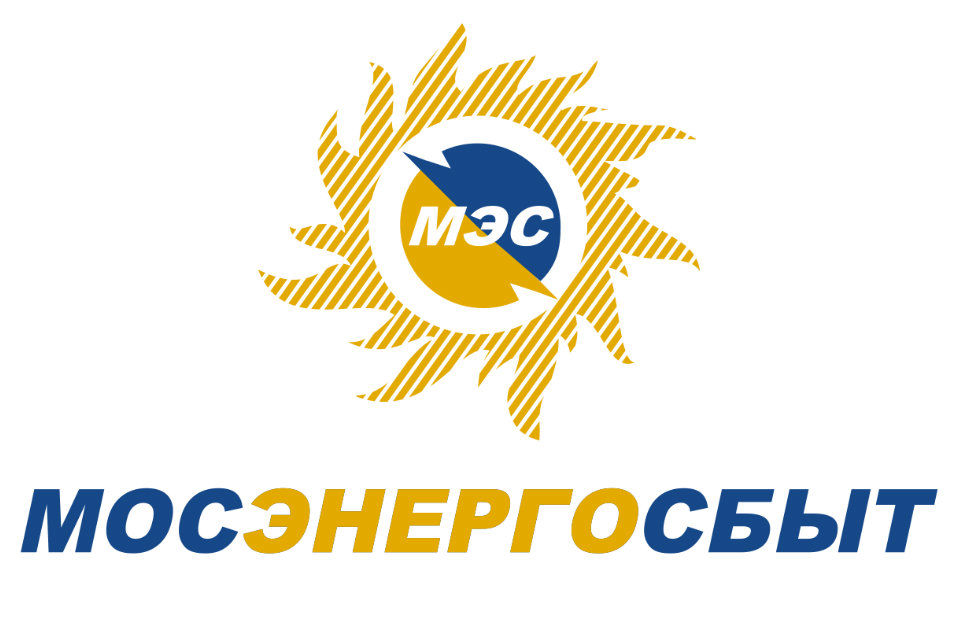 МосЭнергоСбыт Пушкино