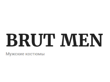 Магазин мужских костюмов