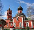 Знаменский храм