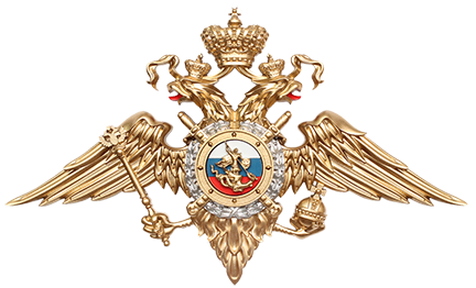 Отделение полиции