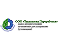 Технология Переработки