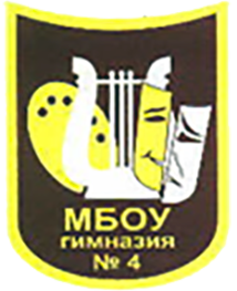 Муниципальное бюджетное общеобразовательное учреждение