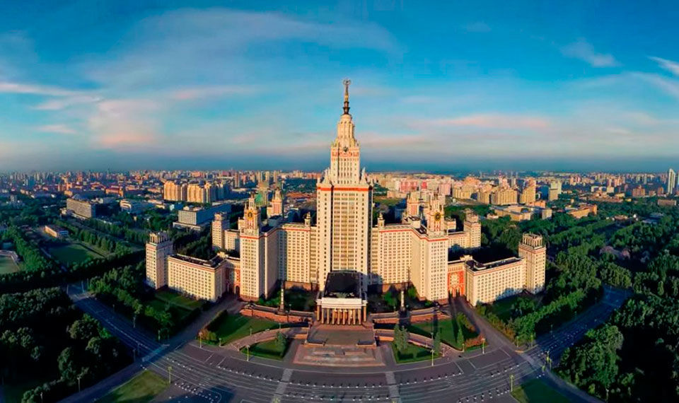 Университеты Пушкино