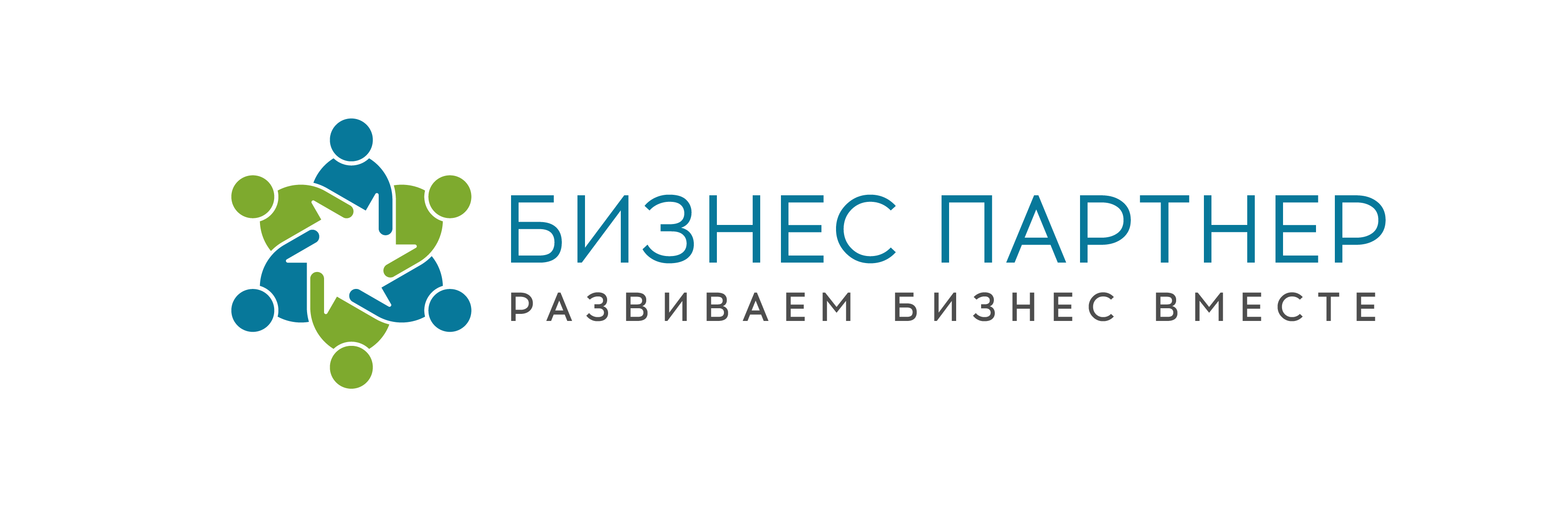 Регистрация, ликвидация ООО и ИП, внесение изменений, бухгалтерские услуги, декларации 3-НДФЛ