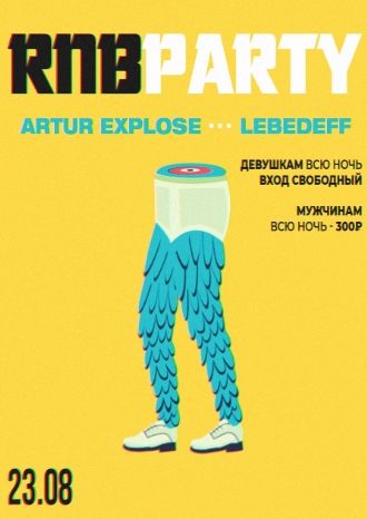 RNB Party