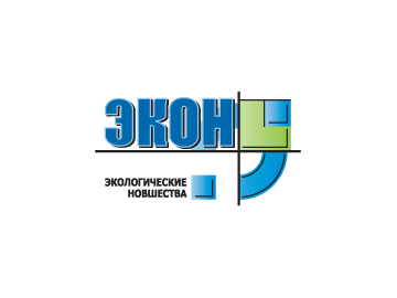 Сбор, вывоз и переработка отходов