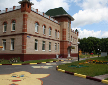 Муниципальное бюджетное дошкольное образовательное учреждение Детский сад № 8 &quot;Звёздочка&quot; Пушкинского муниципального района