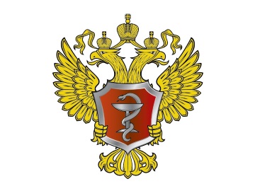 Государственное бюджетное учреждение здравоохранения для взрослого населения