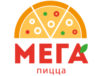 Доставка пиццы
