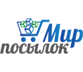 Мир посылок