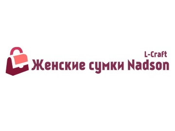Магазин сумок и бижутерии