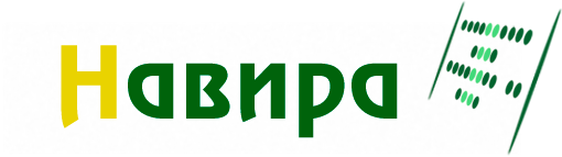 Бухгалтерские услуги