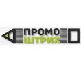 ПромоШтрих