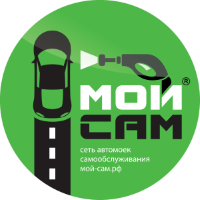 Мойка автомобиля, самостоятельный детейлинг-сервис