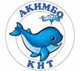 Акимбо Кит