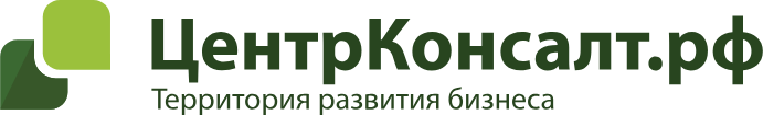 Финансовое и юридическое сопровождение бизнеса