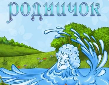 Муниципальное бюджетное  дошкольное образовательное учреждение детский сад комбинированного вида